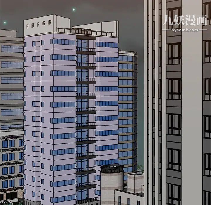 主播小姐第93话