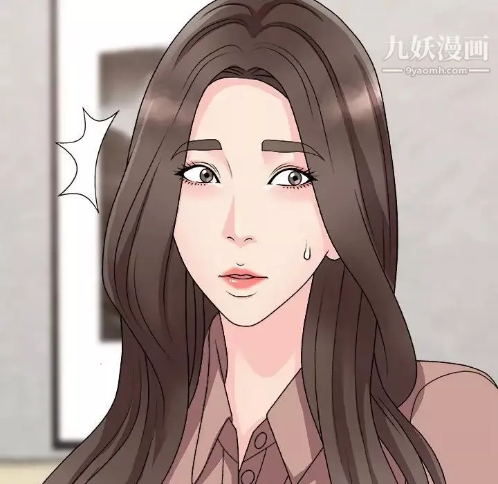 主播小姐-第93话 - 图片 124