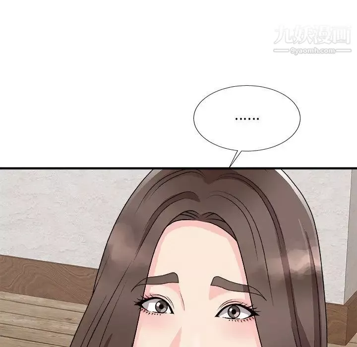 主播小姐-第93话 - 图片 128