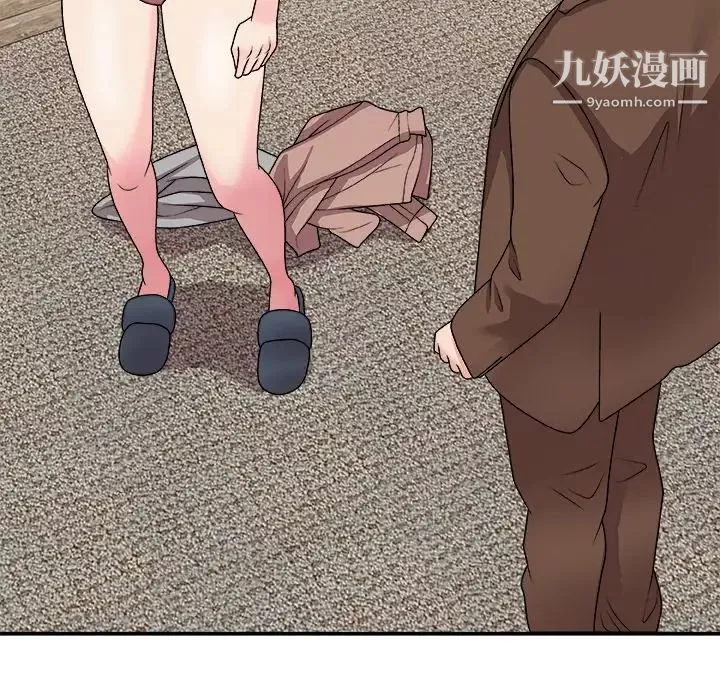 主播小姐-第93话 - 图片 138