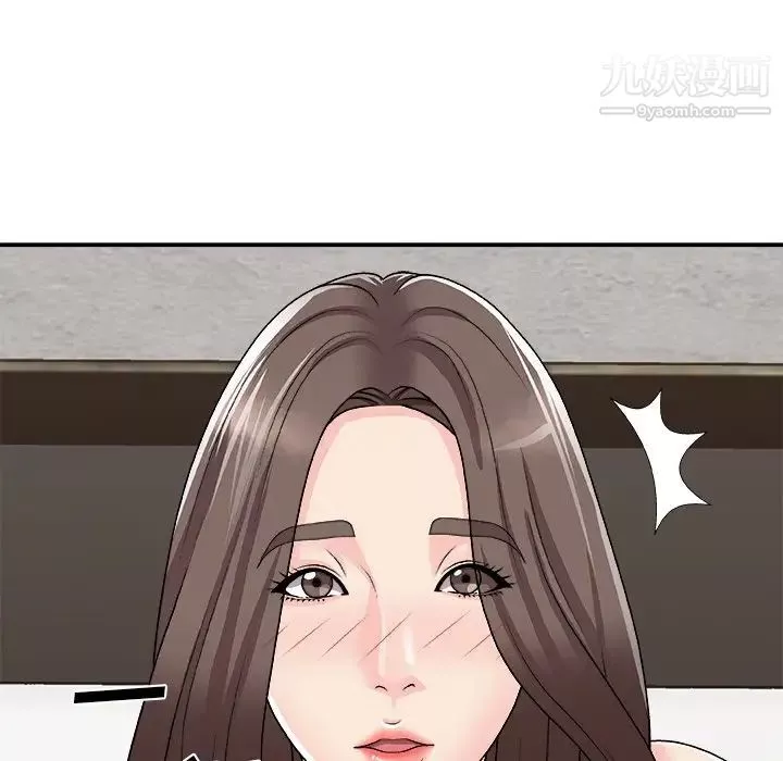 主播小姐第94話