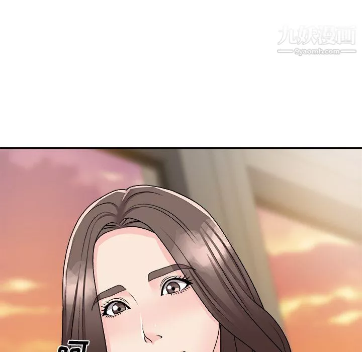 主播小姐第95話