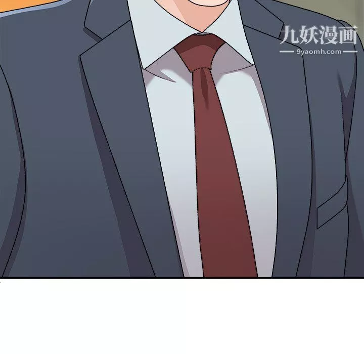 主播小姐-第95话 - 图片 14