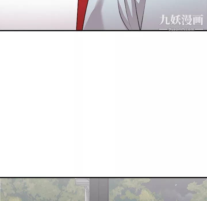 主播小姐-第95话 - 图片 43