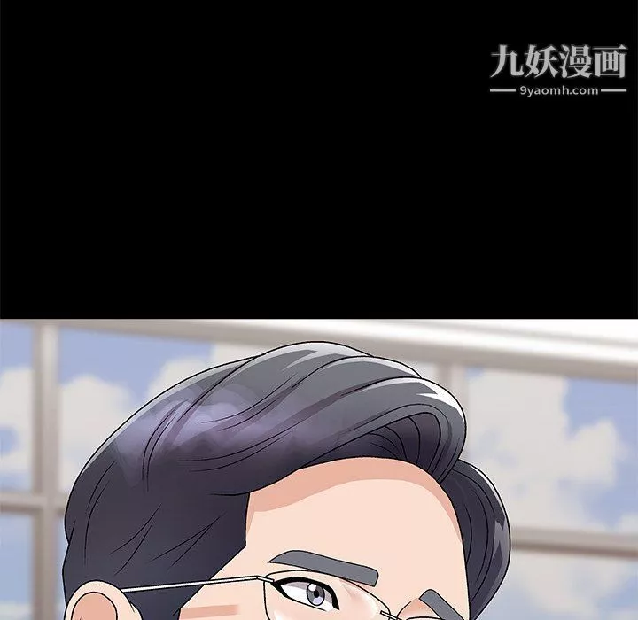 主播小姐-第95话 - 图片 81