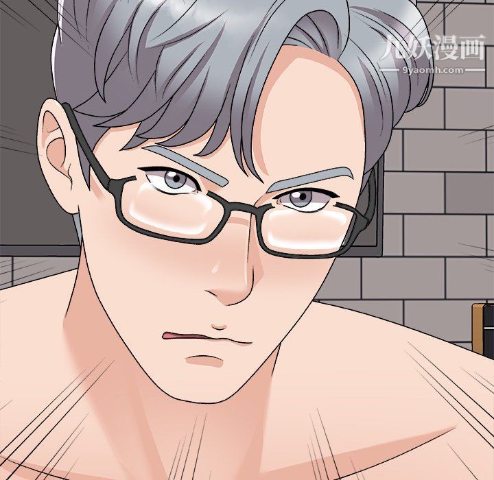 主播小姐第95话