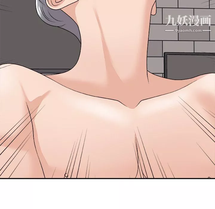 主播小姐-第95话 - 图片 101