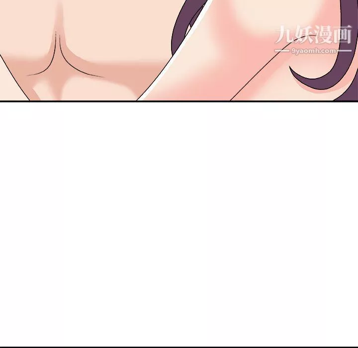 主播小姐第95話