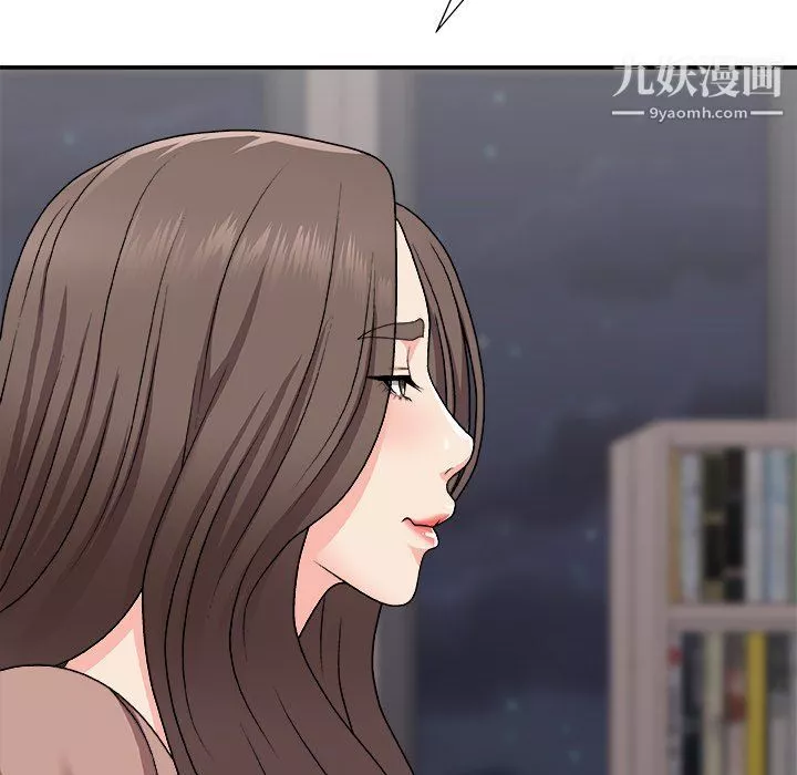 主播小姐-第95话 - 图片 137