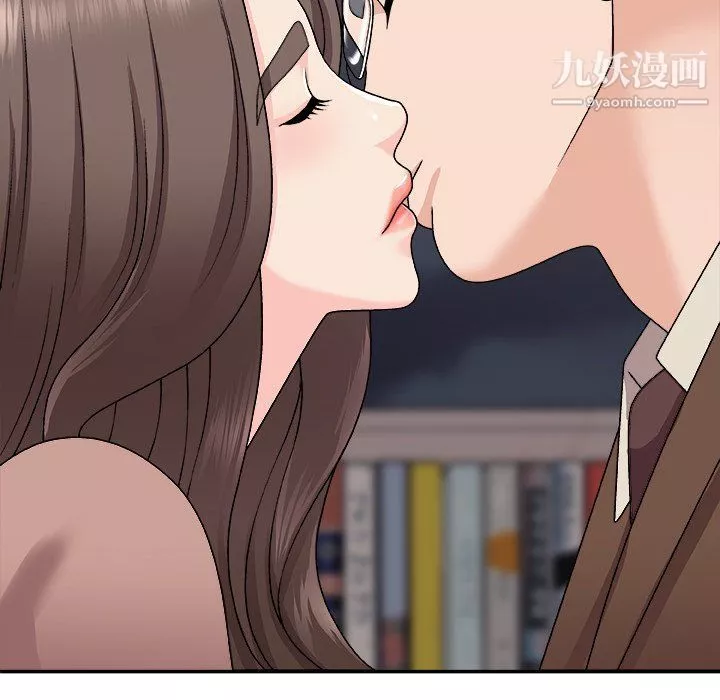 主播小姐-第95话 - 图片 142