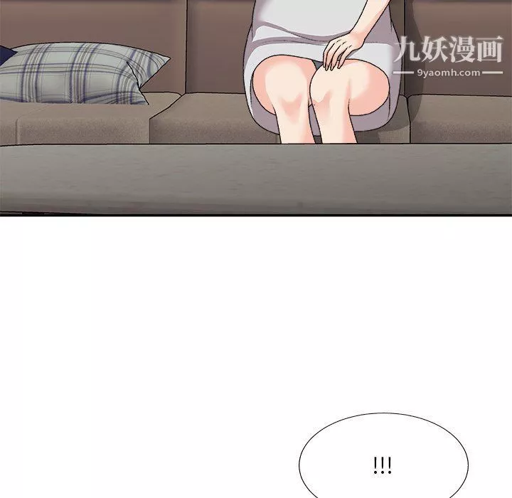 主播小姐-第96话 - 图片 8