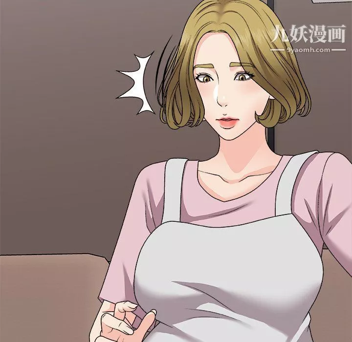主播小姐-第96话 - 图片 11