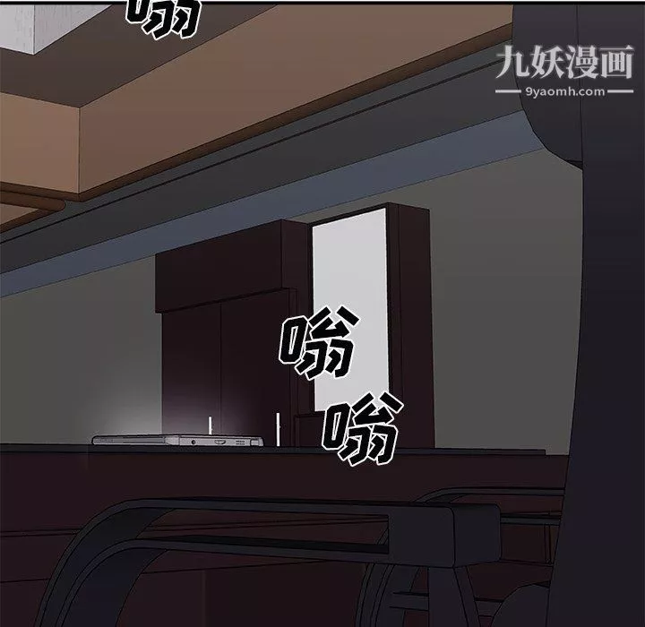 主播小姐-第96话 - 图片 25