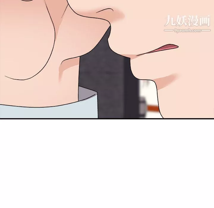 主播小姐-第96话 - 图片 44
