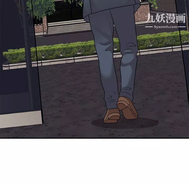 主播小姐-第96话 - 图片 51