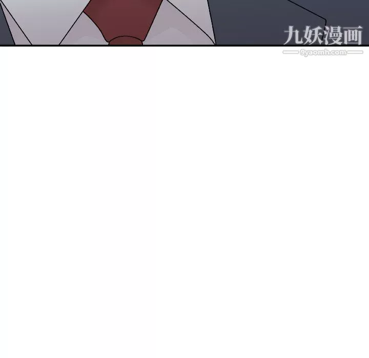主播小姐-第96话 - 图片 56