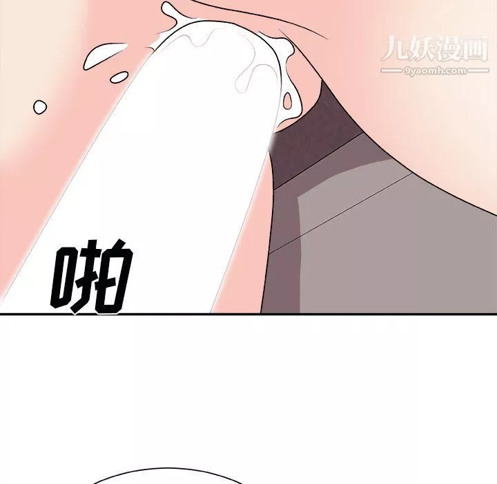 主播小姐-第96话 - 图片 74