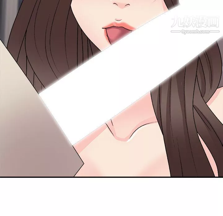 主播小姐-第96话 - 图片 97