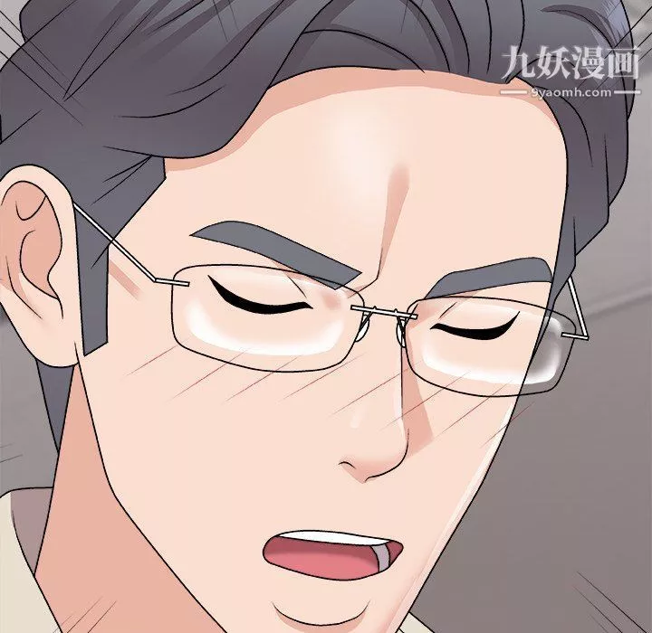 主播小姐-第96话 - 图片 124