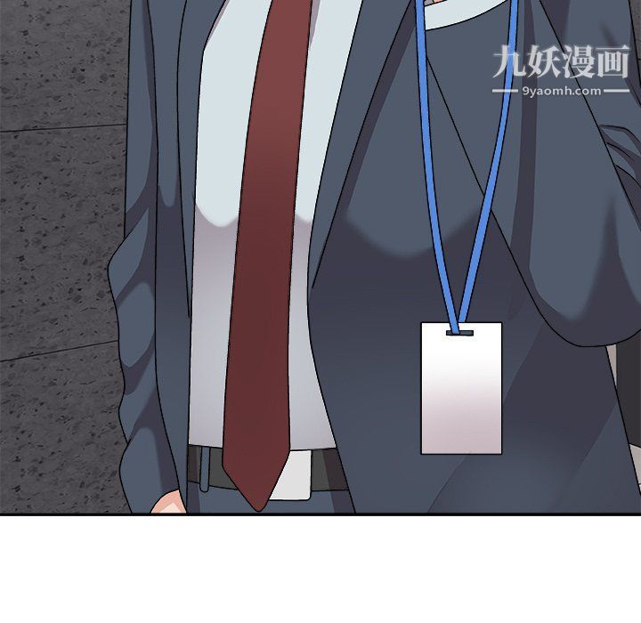 主播小姐第96话