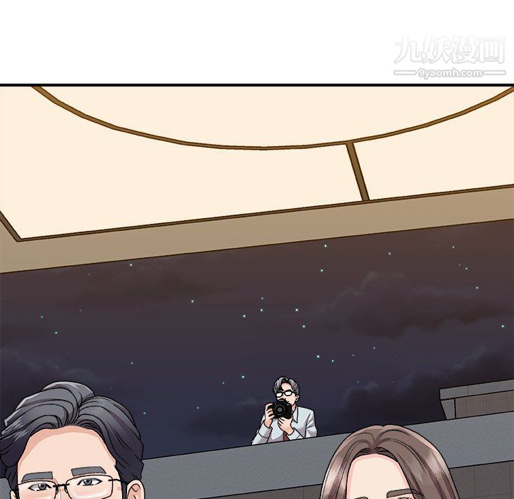 主播小姐第97话