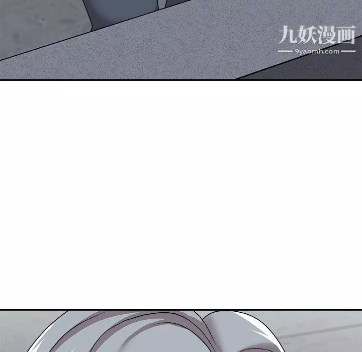 主播小姐第97話