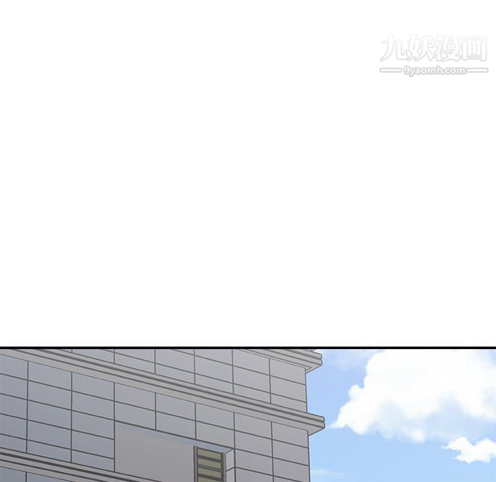 主播小姐第97话