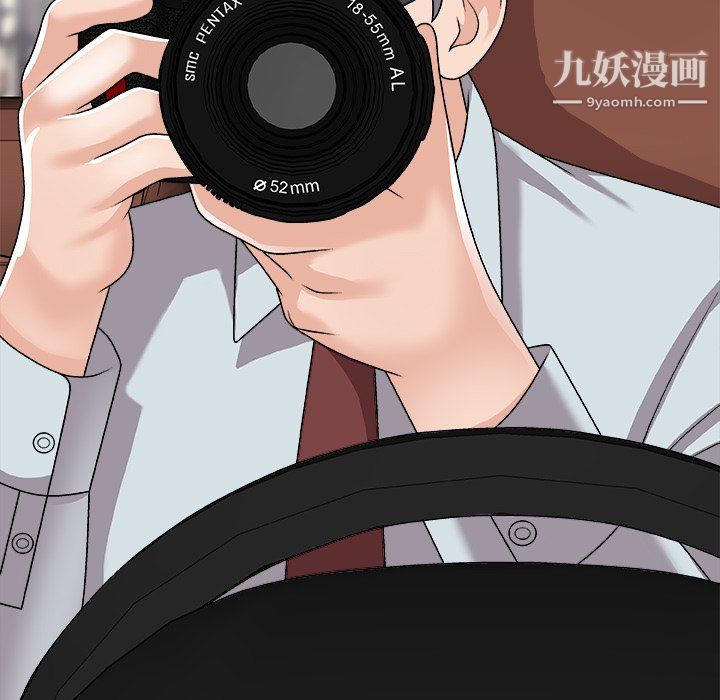 主播小姐第97話