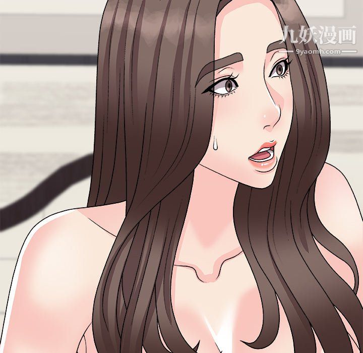 主播小姐第98话