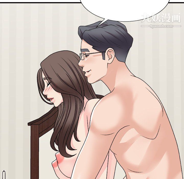 主播小姐第98话