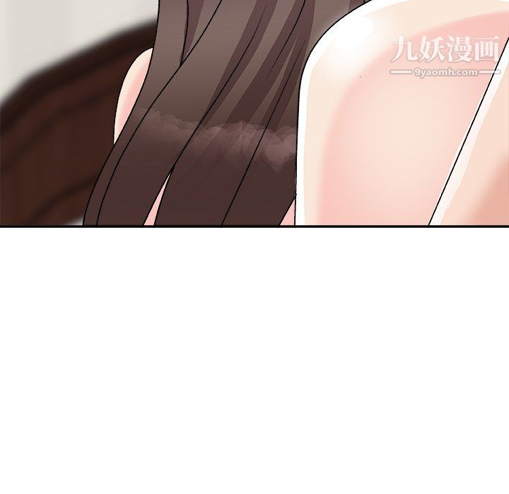 主播小姐第98話