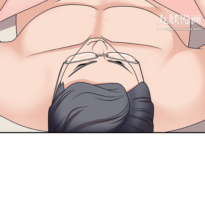 主播小姐第98話