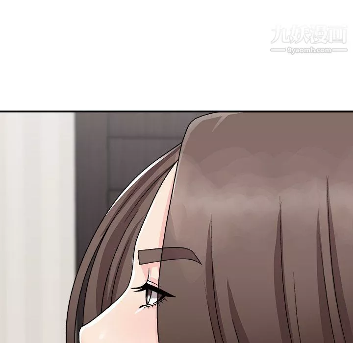 主播小姐第98話