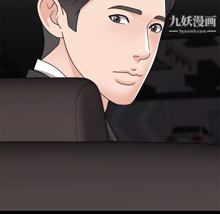 主播小姐-第98话 - 图片 149