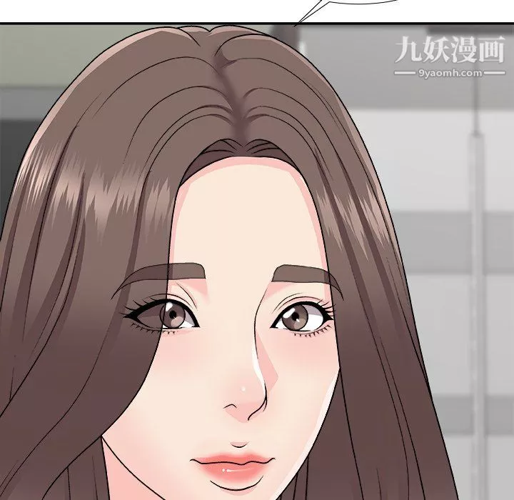 主播小姐-第99话 - 图片 13