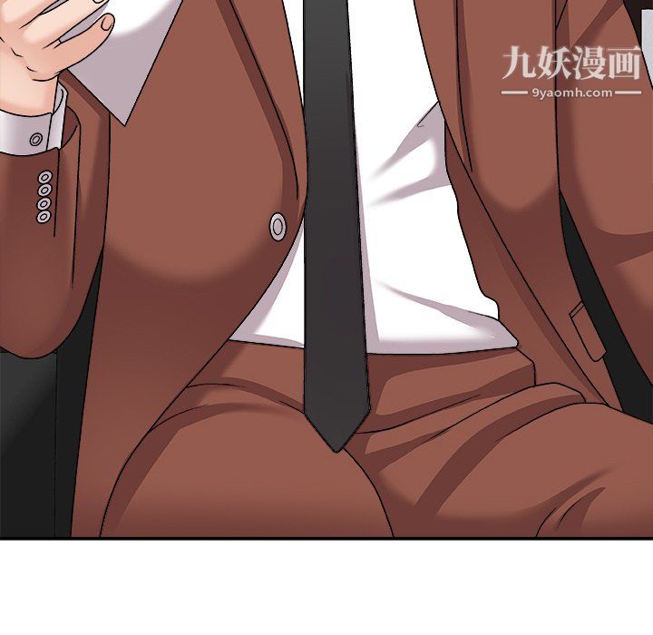 主播小姐第99话