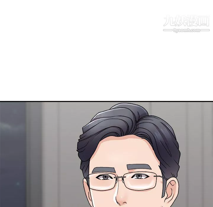 主播小姐-第99话 - 图片 55