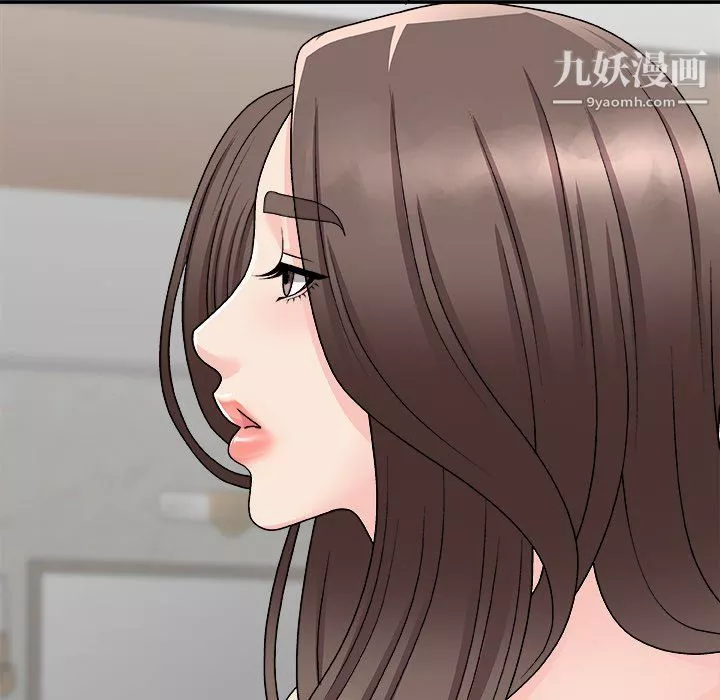 主播小姐-第99话 - 图片 136