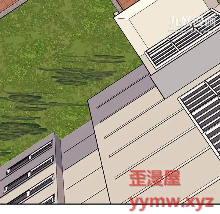 主播小姐-最终话 - 图片 5