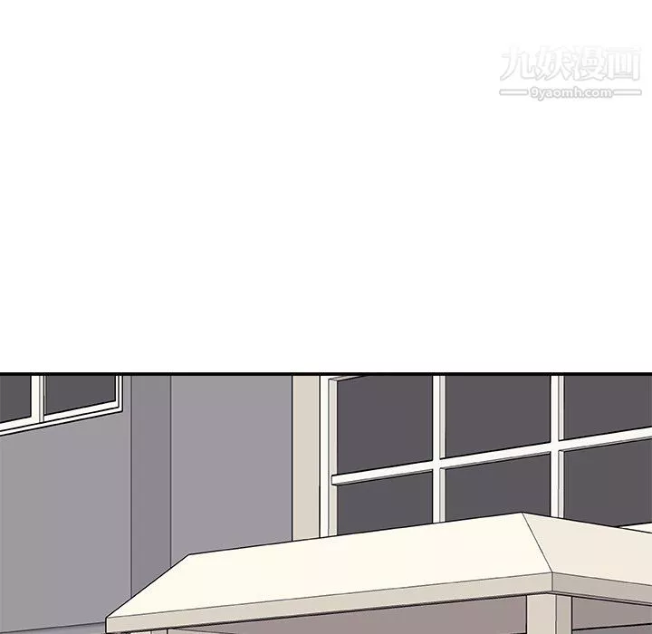 主播小姐最終話