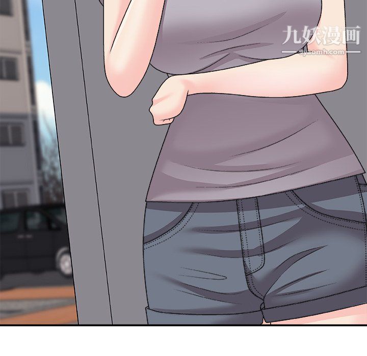 主播小姐最终话