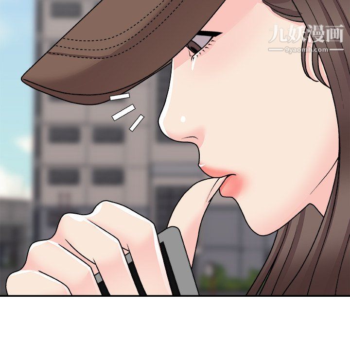 主播小姐最终话