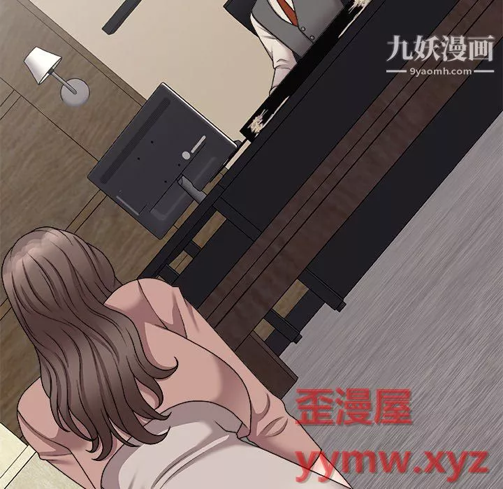 主播小姐-最终话 - 图片 33