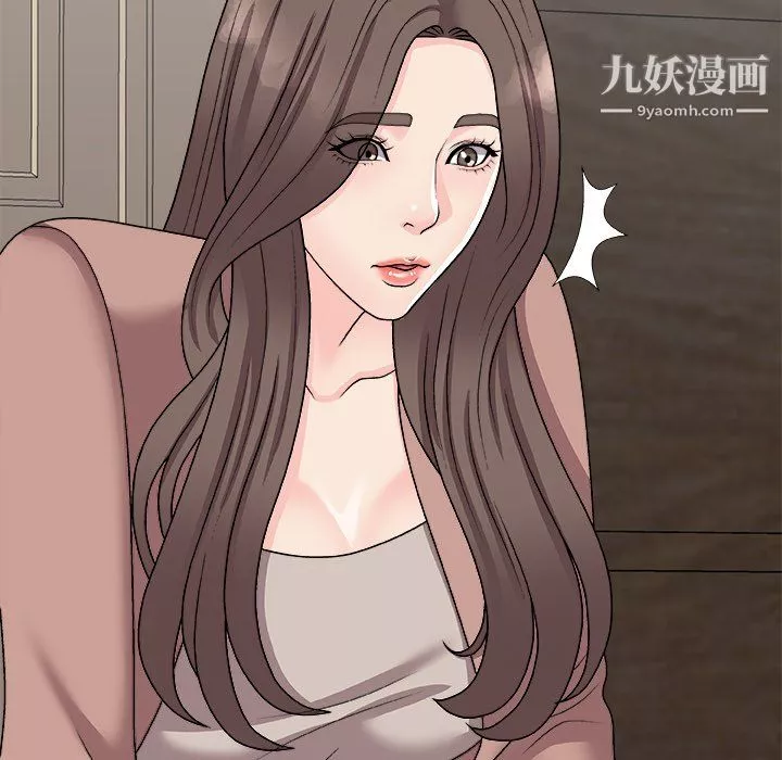 主播小姐-最终话 - 图片 40