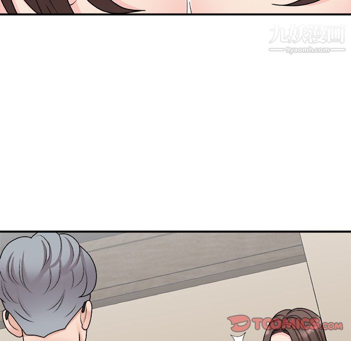 主播小姐最終話