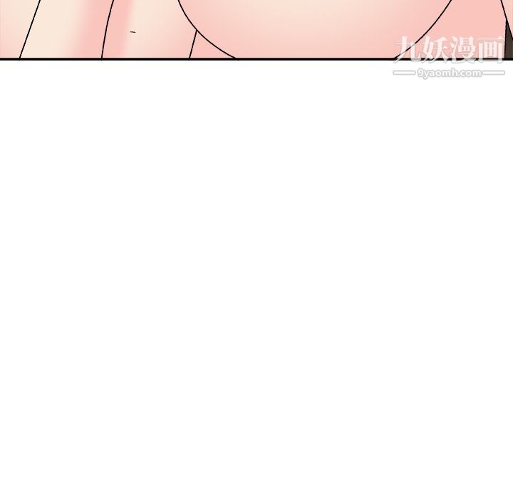 主播小姐最终话