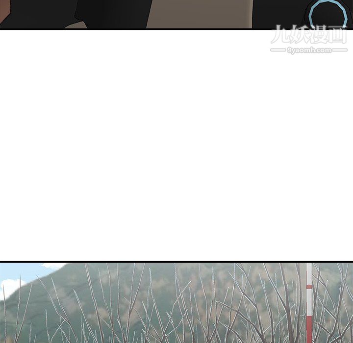 主播小姐最终话