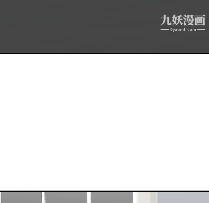 主播小姐最终话