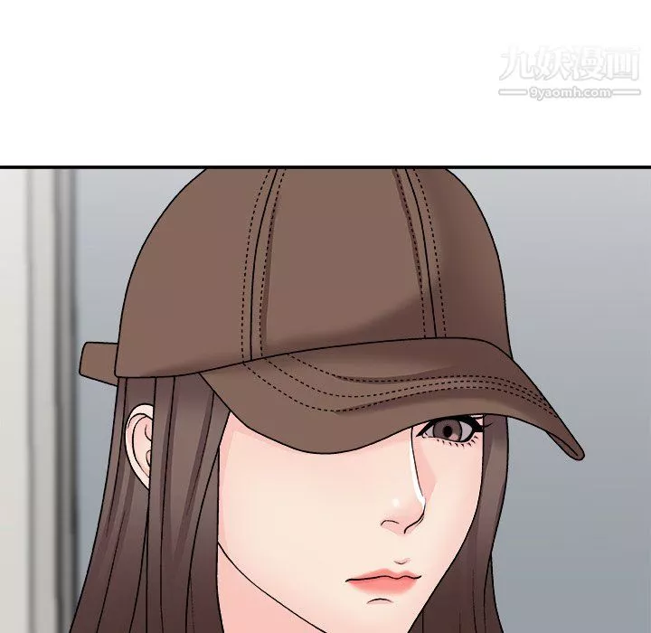 主播小姐最終話