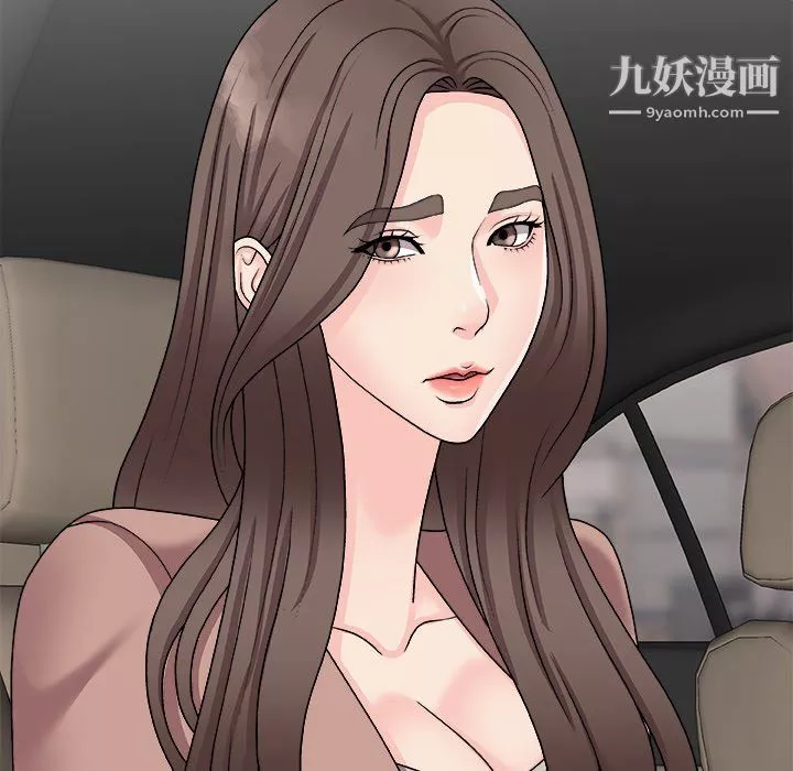 主播小姐-最终话 - 图片 117